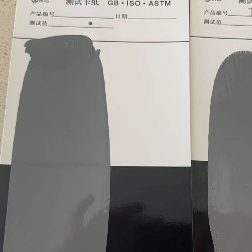 夏津混凝土防碳化防护涂料