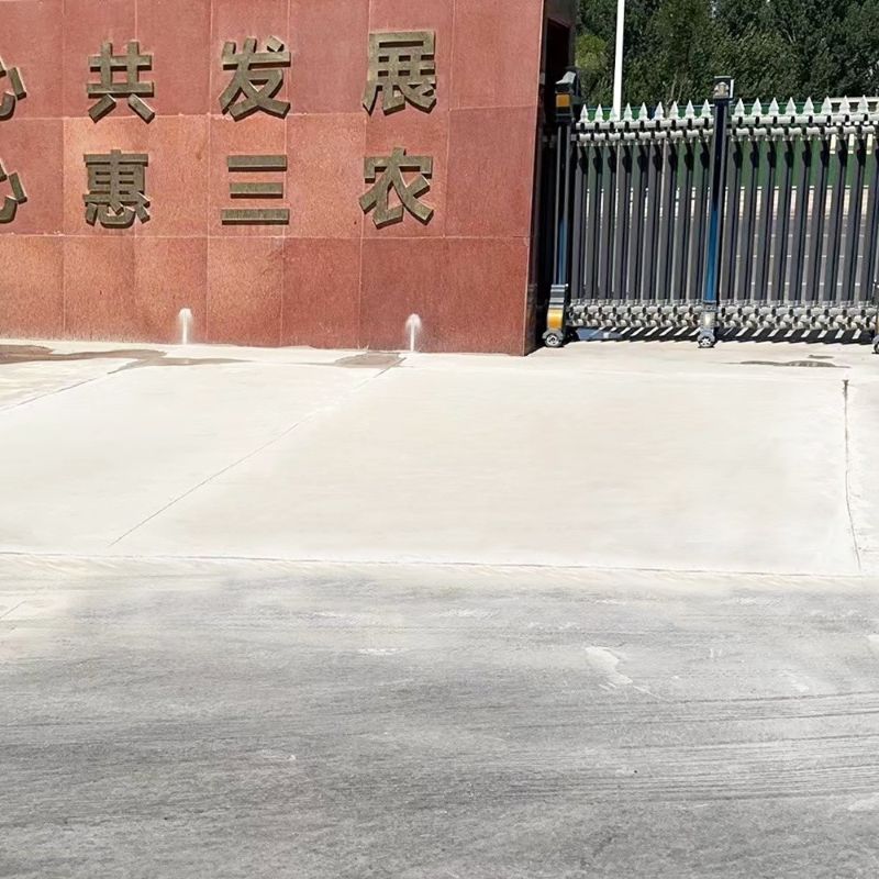 夏津路面快速通车修补料