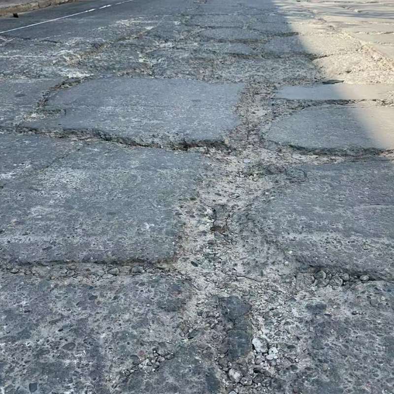 夏津路面起砂露石子修补料